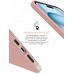 Чехол накладка ArmorStandart TPU ICON2 для Apple iPhone 15 Plus Light Pink (ARM70517)