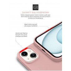 Чехол накладка ArmorStandart TPU ICON2 для Apple iPhone 15 Plus Light Pink (ARM70517)