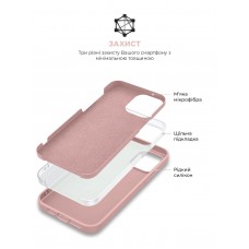 Чехол накладка ArmorStandart TPU ICON2 для Apple iPhone 15 Plus Light Pink (ARM70517)