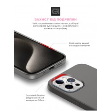 Чехол накладка ArmorStandart TPU ICON2 для Apple iPhone 15 Pro Clay (ARM70521)