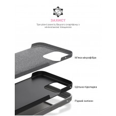 Чехол накладка ArmorStandart TPU ICON2 для Apple iPhone 15 Pro Clay (ARM70521)