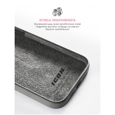Чехол накладка ArmorStandart TPU ICON2 для Apple iPhone 15 Pro Clay (ARM70521)