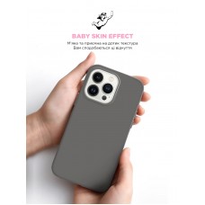 Чехол накладка ArmorStandart TPU ICON2 для Apple iPhone 15 Pro Clay (ARM70521)