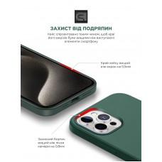Чехол накладка ArmorStandart TPU ICON2 для Apple iPhone 15 Pro Cypress (ARM70524)