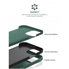 Чехол накладка ArmorStandart TPU ICON2 для Apple iPhone 15 Pro Cypress (ARM70524)