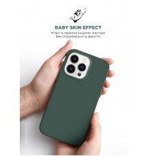 Чехол накладка ArmorStandart TPU ICON2 для Apple iPhone 15 Pro Cypress (ARM70524)