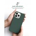 Чехол накладка ArmorStandart TPU ICON2 для Apple iPhone 15 Pro Cypress (ARM70524)