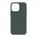 Чехол накладка ArmorStandart TPU ICON2 для Apple iPhone 15 Pro Cypress (ARM70524)