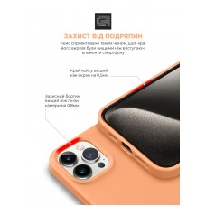 Чехол накладка ArmorStandart TPU ICON2 для Apple iPhone 15 Pro Orange Sorbet (ARM70526)