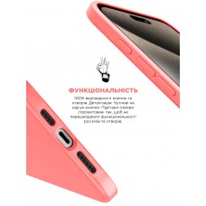 Чехол накладка ArmorStandart TPU ICON2 для Apple iPhone 15 Pro Guava (ARM70527)