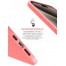 Чехол накладка ArmorStandart TPU ICON2 для Apple iPhone 15 Pro Guava (ARM70527)