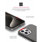 Чехол накладка ArmorStandart TPU ICON2 для Apple iPhone 15 Pro Max Clay (ARM70529) Чехол накладка ArmorStandart TPU ICON2 для Apple iPhone 15 Pro Max Clay (ARM70529)