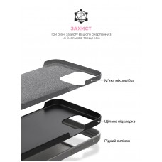 Чехол накладка ArmorStandart TPU ICON2 для Apple iPhone 15 Pro Max Clay (ARM70529)