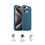Чехол накладка ArmorStandart TPU ICON2 для Apple iPhone 15 Pro Max Storm Blue (ARM70530) Чехол накладка ArmorStandart TPU ICON2 для Apple iPhone 15 Pro Max Storm Blue (ARM70530)