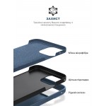 Чехол накладка ArmorStandart TPU ICON2 для Apple iPhone 15 Pro Max Storm Blue (ARM70530) Чехол накладка ArmorStandart TPU ICON2 для Apple iPhone 15 Pro Max Storm Blue (ARM70530)