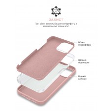 Чехол накладка ArmorStandart TPU ICON2 для Apple iPhone 15 Pro Max Light Pink (ARM70533)