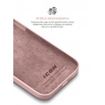 Чехол накладка ArmorStandart TPU ICON2 для Apple iPhone 15 Pro Max Light Pink (ARM70533) Чехол накладка ArmorStandart TPU ICON2 для Apple iPhone 15 Pro Max Light Pink (ARM70533)