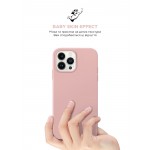 Чехол накладка ArmorStandart TPU ICON2 для Apple iPhone 15 Pro Max Light Pink (ARM70533) Чехол накладка ArmorStandart TPU ICON2 для Apple iPhone 15 Pro Max Light Pink (ARM70533)