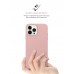Чехол накладка ArmorStandart TPU ICON2 для Apple iPhone 15 Pro Max Light Pink (ARM70533)