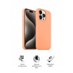 Чехол накладка ArmorStandart TPU ICON2 для Apple iPhone 15 Pro Max Orange Sorbet (ARM70534) Чехол накладка ArmorStandart TPU ICON2 для Apple iPhone 15 Pro Max Orange Sorbet (ARM70534)