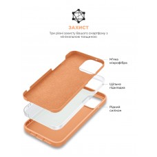 Чехол накладка ArmorStandart TPU ICON2 для Apple iPhone 15 Pro Max Orange Sorbet (ARM70534)
