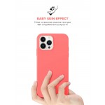 Чехол накладка ArmorStandart TPU ICON2 для Apple iPhone 15 Pro Max Guava (ARM70535) Чехол накладка ArmorStandart TPU ICON2 для Apple iPhone 15 Pro Max Guava (ARM70535)