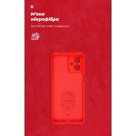 Чехол накладка ArmorStandart TPU ICON для Motorola G54 Power Camera cover Red (ARM70548) Чехол накладка ArmorStandart TPU ICON для Motorola G54 Power Camera cover Red (ARM70548)