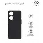 Чехол накладка TPU Armorstandart Matte Slim Fit для Oppo A58 4G Camera cover Black (ARM70651)