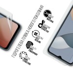 Гидрогелевая пленка ArmorStandart для ZTE Blade A54 4G (ARM70662) Transparent Гидрогелевая пленка ArmorStandart для ZTE Blade A54 4G (ARM70662) Transparent