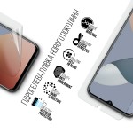Гидрогелевая пленка ArmorStandart Anti-Blue для ZTE Blade A73 4G (ARM70675) Transparent