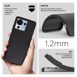 Чехол накладка TPU Armorstandart Matte Slim Fit для ZTE Blade V50 Vita Black (ARM70699) Чехол накладка TPU Armorstandart Matte Slim Fit для ZTE Blade V50 Vita Black (ARM70699)