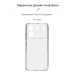 Чехол накладка ArmorStandart TPU Air для ZTE Blade A54 4G Camera cover Clear (ARM70711)