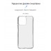 Чехол накладка TPU Armorstandart Air Series для ZTE Blade A73 4G Clear (ARM70713)