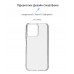 Чехол накладка TPU Armorstandart Air Series для ZTE Blade V50 Design 4G Clear (ARM70718)