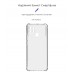Чехол накладка ArmorStandart TPU Air Force для Xiaomi Poco C40 Transparent (ARM70765)