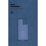 Чехол накладка ArmorStandart TPU ICON для Motorola G84 5G Dark Blue (ARM70880) Чехол накладка ArmorStandart TPU ICON для Motorola G84 5G Dark Blue (ARM70880)