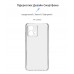 Чехол накладка ArmorStandart TPU Air Series для Motorola G84 5G Camera cover Transparent (ARM70886)