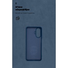 Чехол накладка ArmorStandart TPU ICON для Realme C55 Dark Blue (ARM70912)