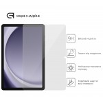 Защитное стекло ArmorStandart Glass.CR для Samsung Galaxy Tab A9+ Clear (ARM70985)