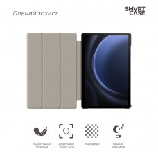 Чехол книжка ArmorStandart Smart для Samsung Tab S9 / S9 FE Blue (ARM70991)