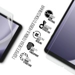 Гидрогелевая пленка ArmorStandart для Samsung Galaxy Tab A9 (ARM70993) Transparent Гидрогелевая пленка ArmorStandart для Samsung Galaxy Tab A9 (ARM70993) Transparent