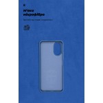 Чехол накладка ArmorStandart TPU ICON для Oppo A18 4G / A38 4G Dark Blue (ARM71031)