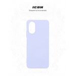 Чехол накладка ArmorStandart TPU ICON для Oppo A18 4G / A38 4G Lavender (ARM71033) Чехол накладка ArmorStandart TPU ICON для Oppo A18 4G / A38 4G Lavender (ARM71033)