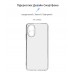 Чехол накладка ArmorStandart TPU Air Series для Oppo A18 4G / A38 4G Camera cover Transparent (ARM71037)