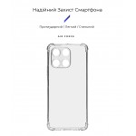 Чехол накладка ArmorStandart TPU Air Force для Huawei Honor X6a Camera cover Transparent (ARM71057)