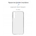 Чехол накладка ArmorStandart TPU Air Series для Samsung A24 4G (A245) Transparent (ARM71102)