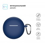 Чехол ArmorStandart TPU Silicone для кейса наушников Oppo Enco Buds 2 Dark Blue (ARM71112)