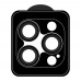 Защитное стекло для камеры ArmorStandart Pro для Apple iPhone 15 Pro / 15 Pro Max Black (ARM71115)