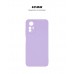 Чехол накладка ArmorStandart TPU ICON для Xiaomi Redmi Note 12S 4G Camera cover Violet (ARM71686)