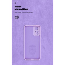 Чехол накладка ArmorStandart TPU ICON для Xiaomi Redmi Note 12S 4G Camera cover Violet (ARM71686) Чехол накладка ArmorStandart TPU ICON для Xiaomi Redmi Note 12S 4G Camera cover Violet (ARM71686)